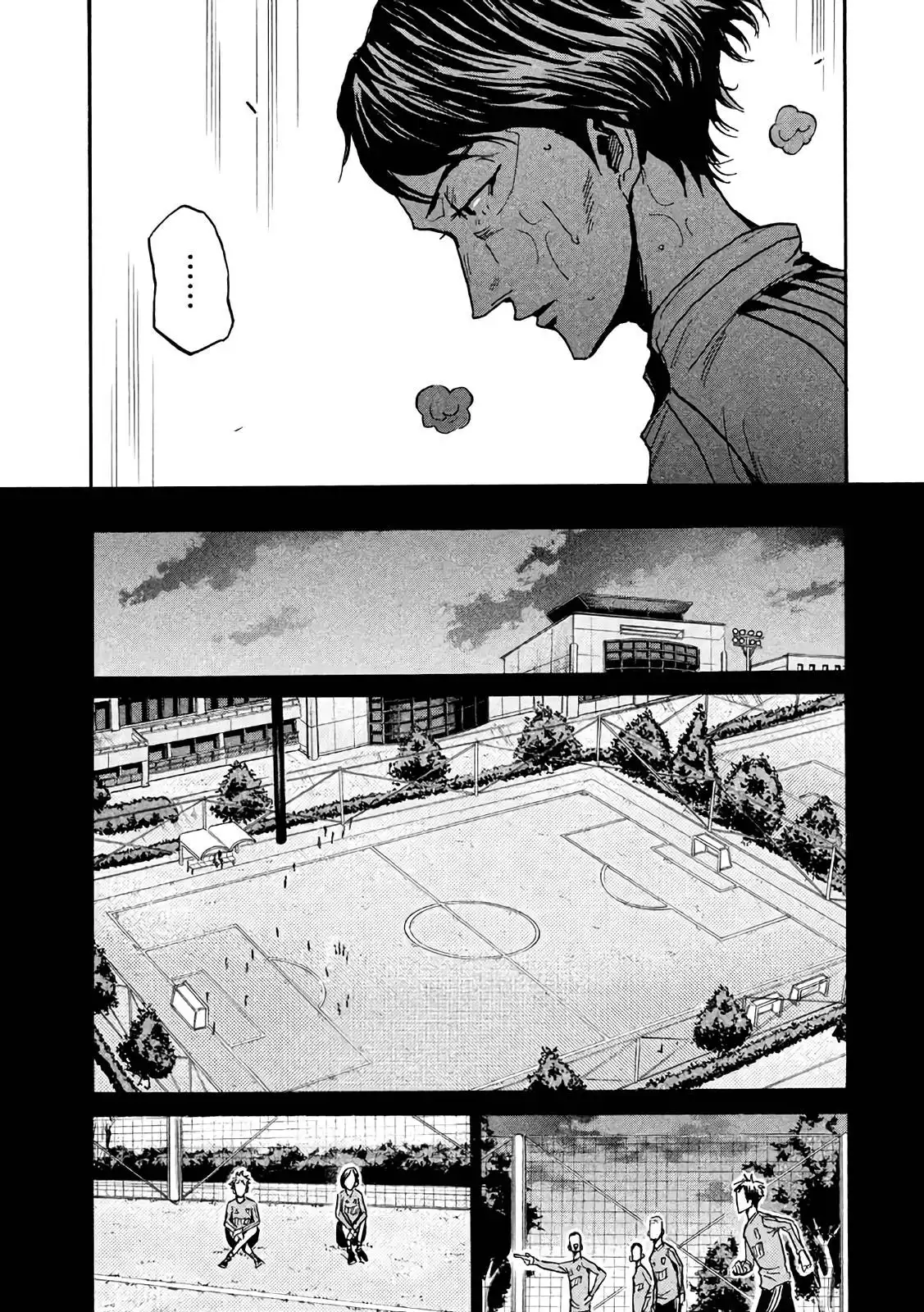 Giant Killing Chapter 477