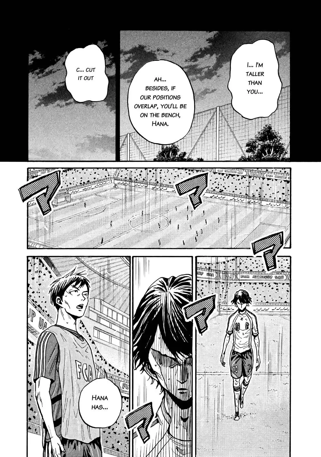 Giant Killing Chapter 477