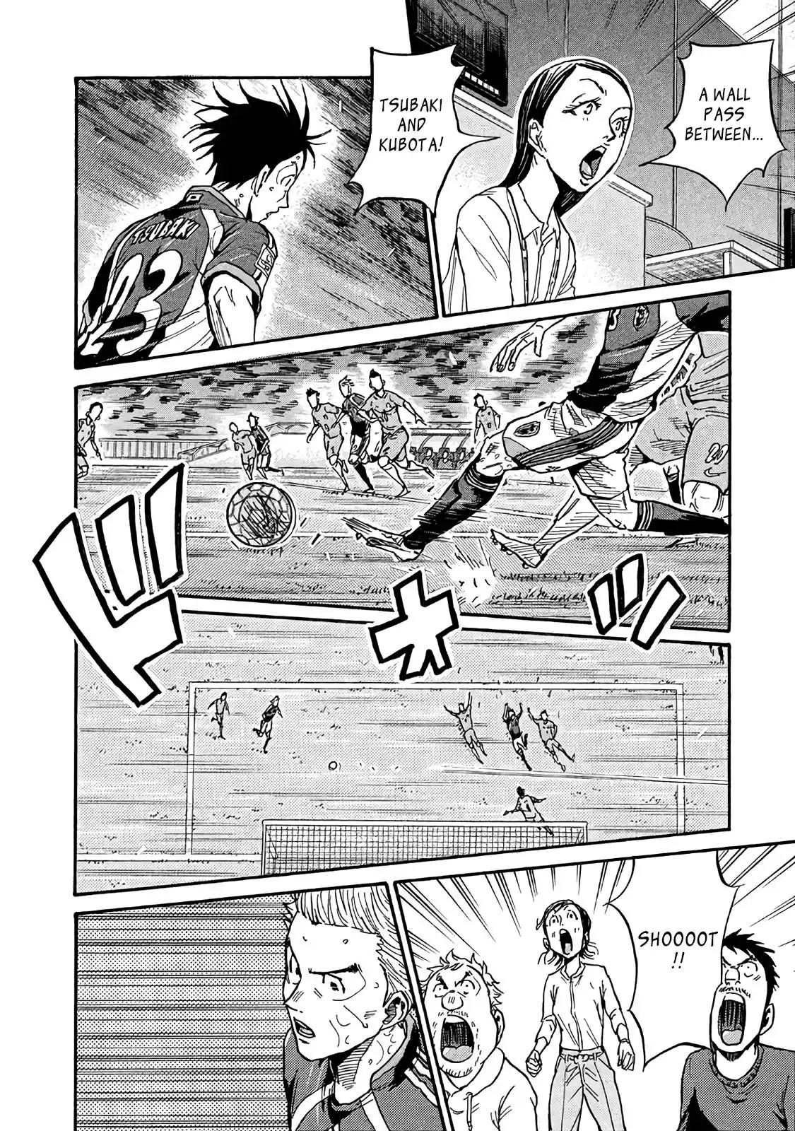 Giant Killing Chapter 486