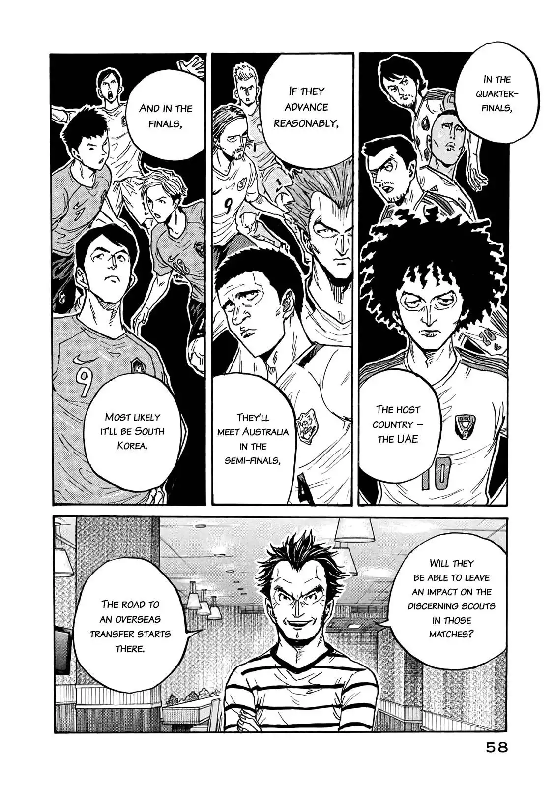 Giant Killing Chapter 490