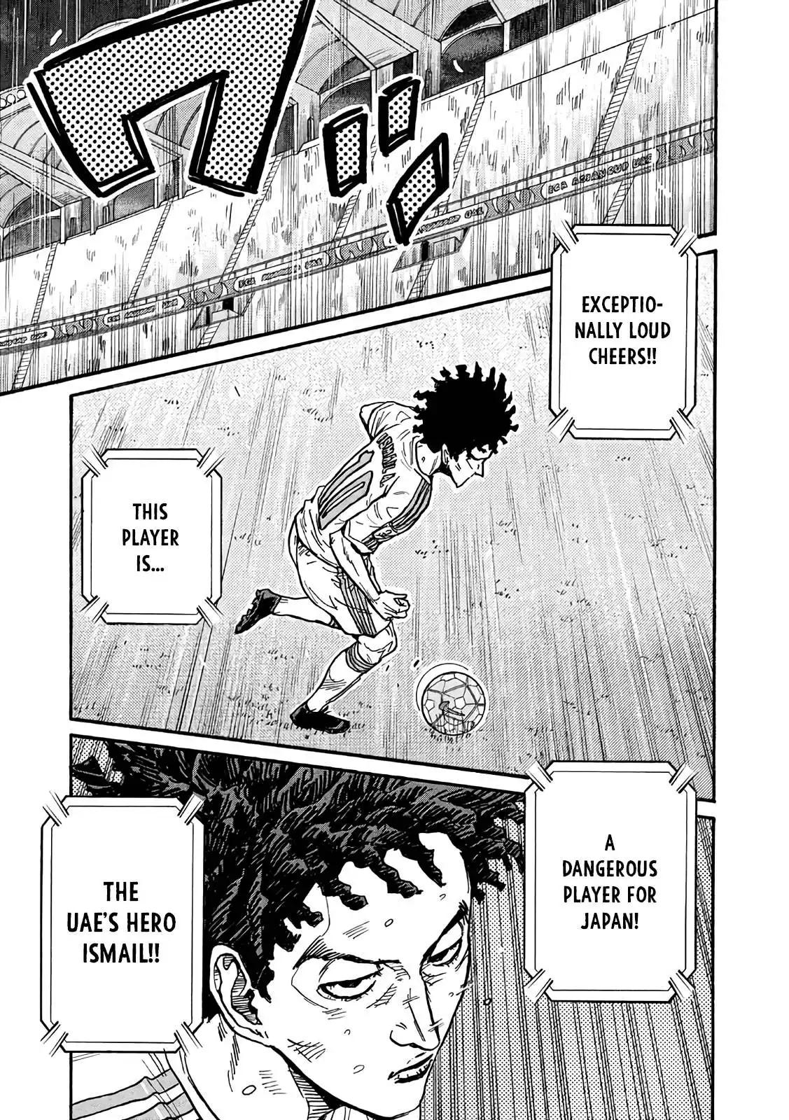 Giant Killing Chapter 493