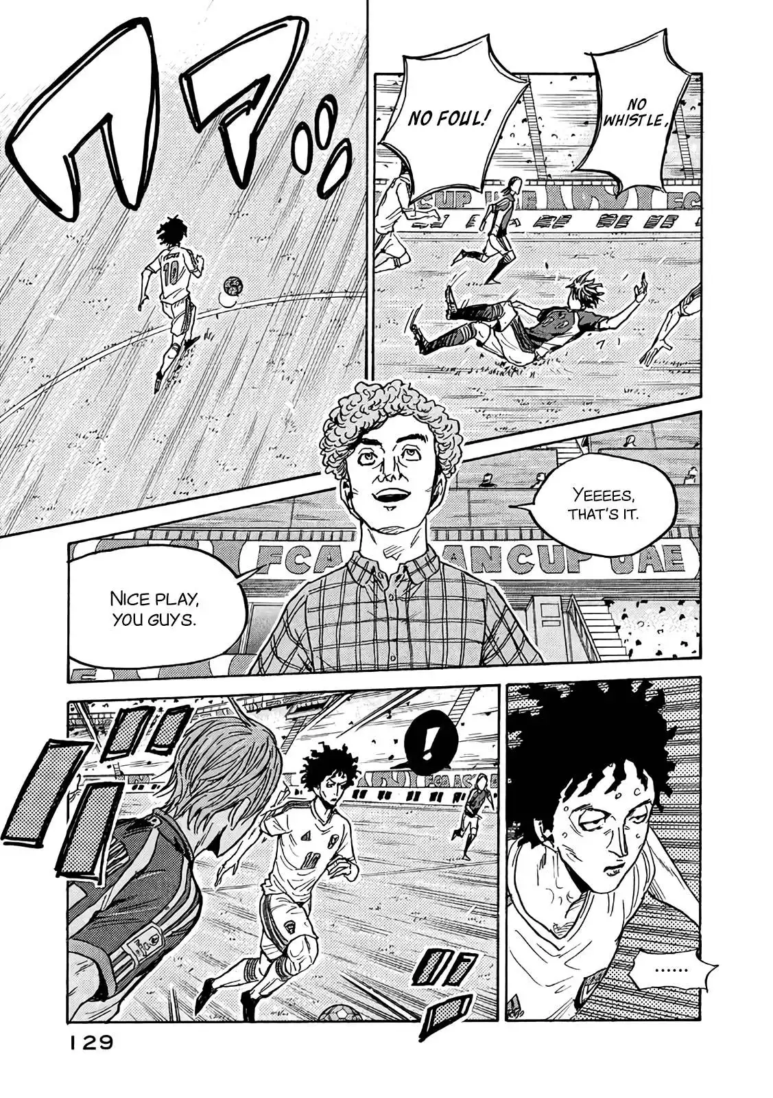 Giant Killing Chapter 493