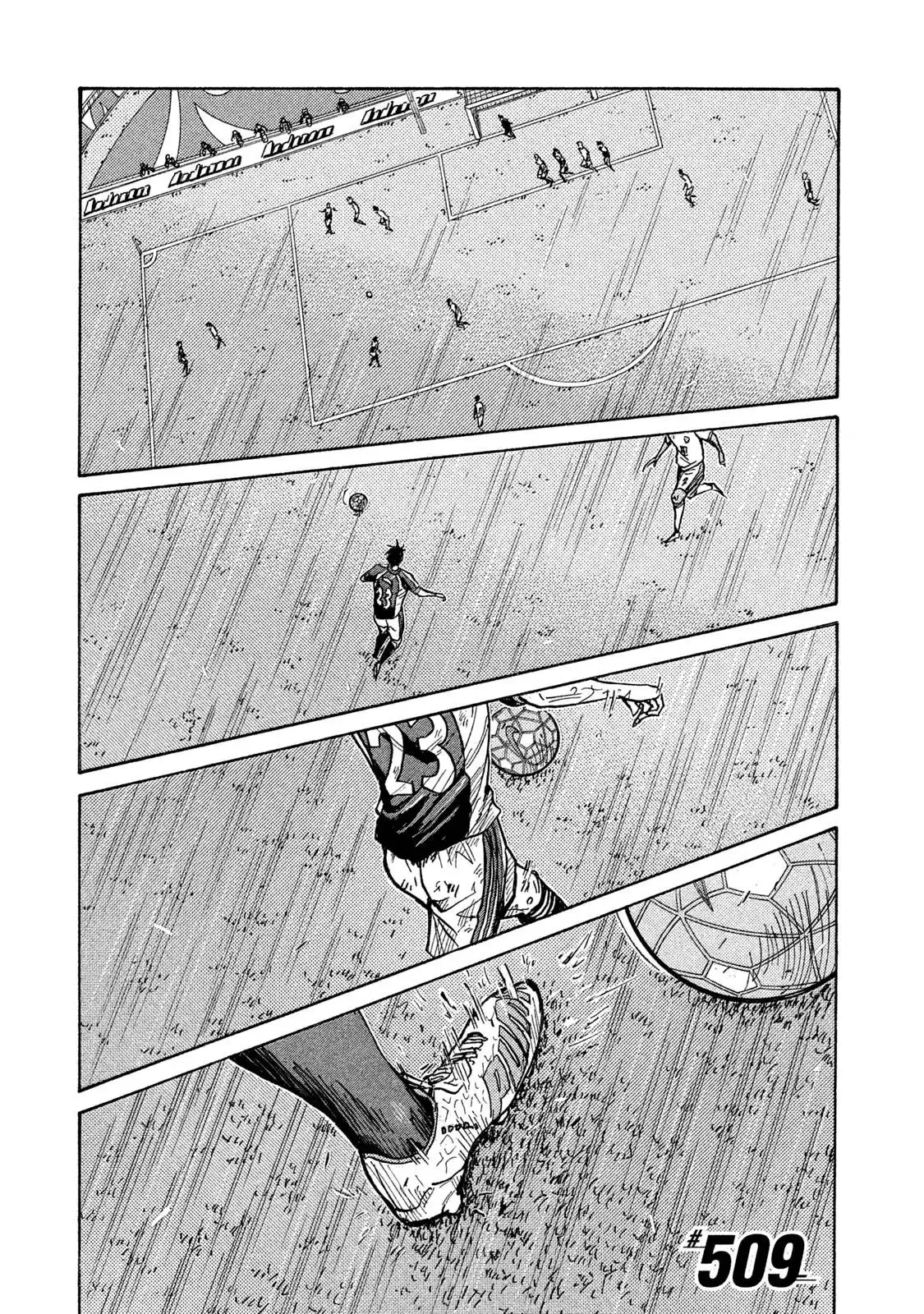 Giant Killing Chapter 509