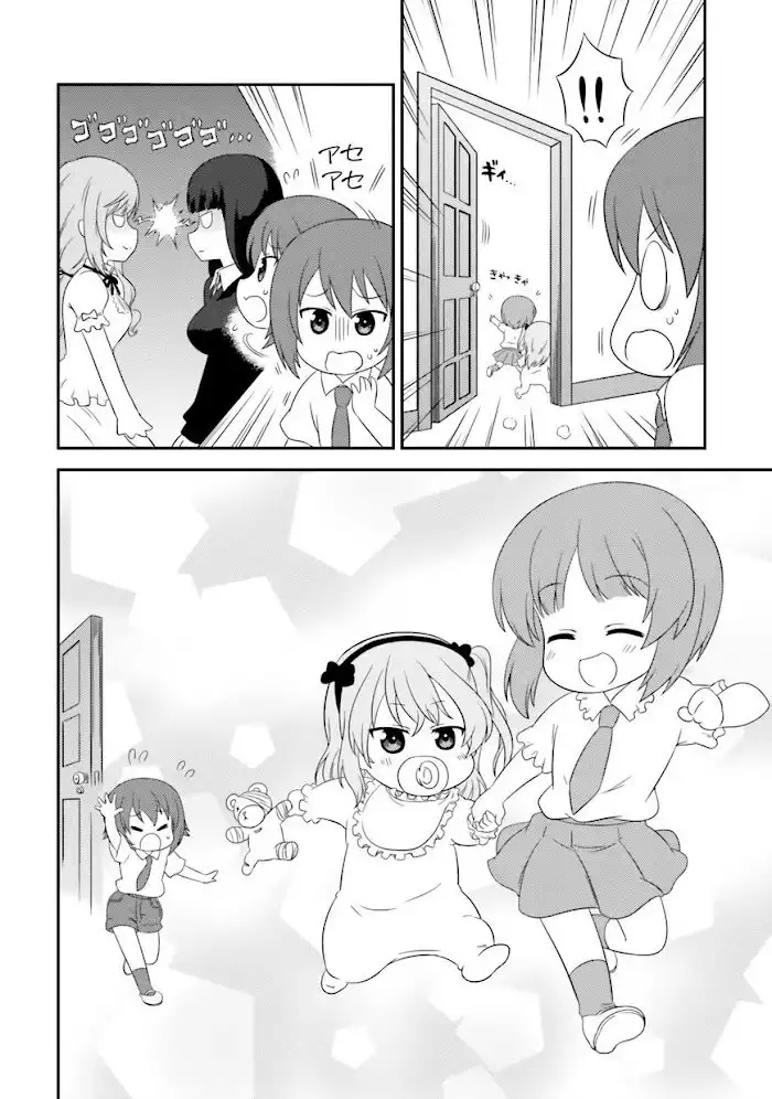 Girls ANDamp; Panzer - Motto Love Love Sakusen Desu! Chapter 68