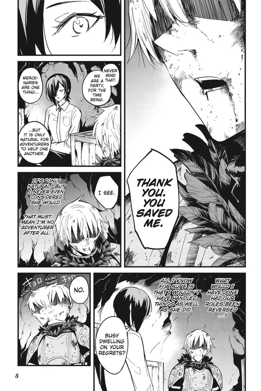 Goblin Slayer: Side Story Year One Chapter 70