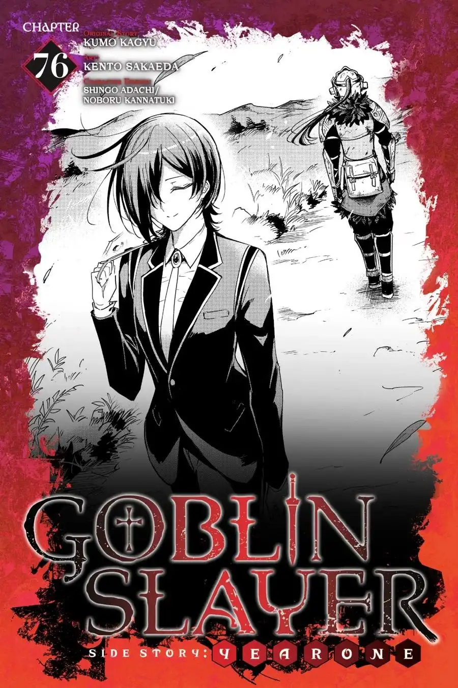 Goblin Slayer: Side Story Year One Chapter 76