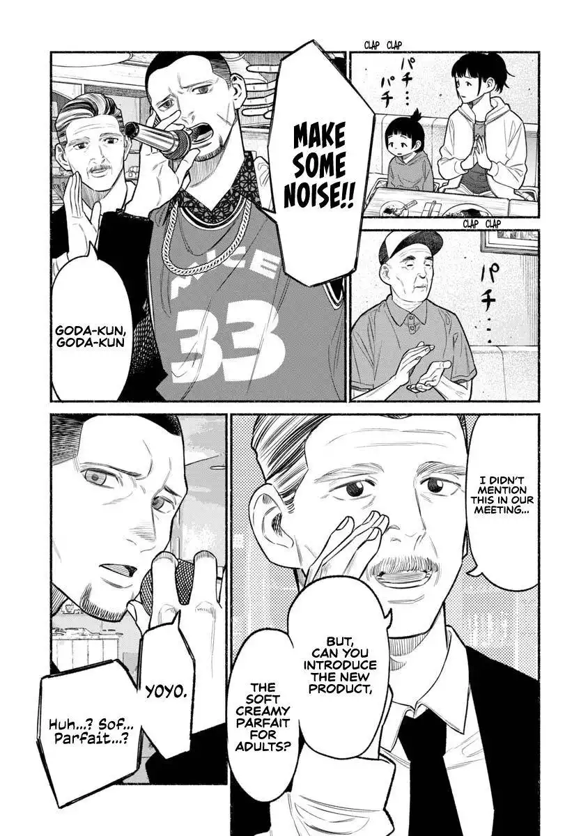 Gokushufudou: The Way of the House Husband Chapter 81