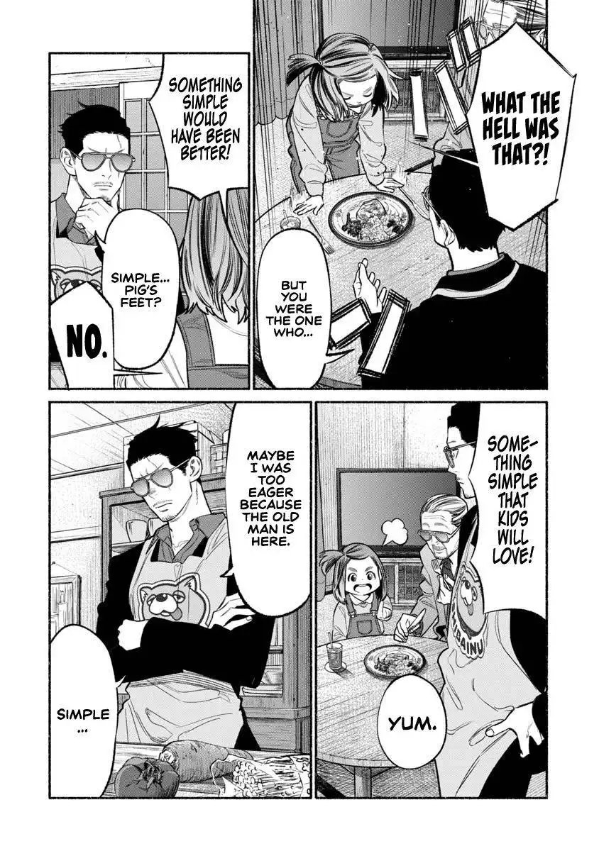 Gokushufudou: The Way of the House Husband Chapter 84