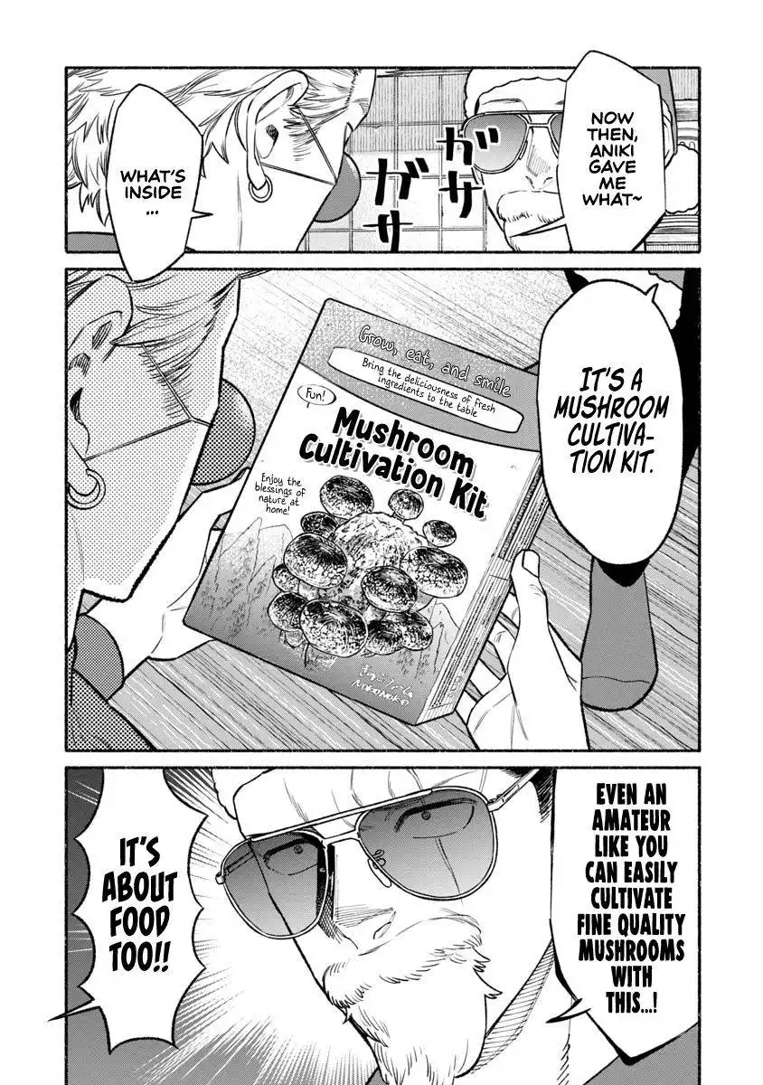 Gokushufudou: The Way of the House Husband Chapter 86