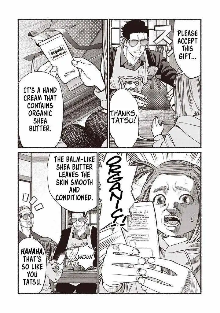 Gokushufudou: The Way of the House Husband Chapter 90