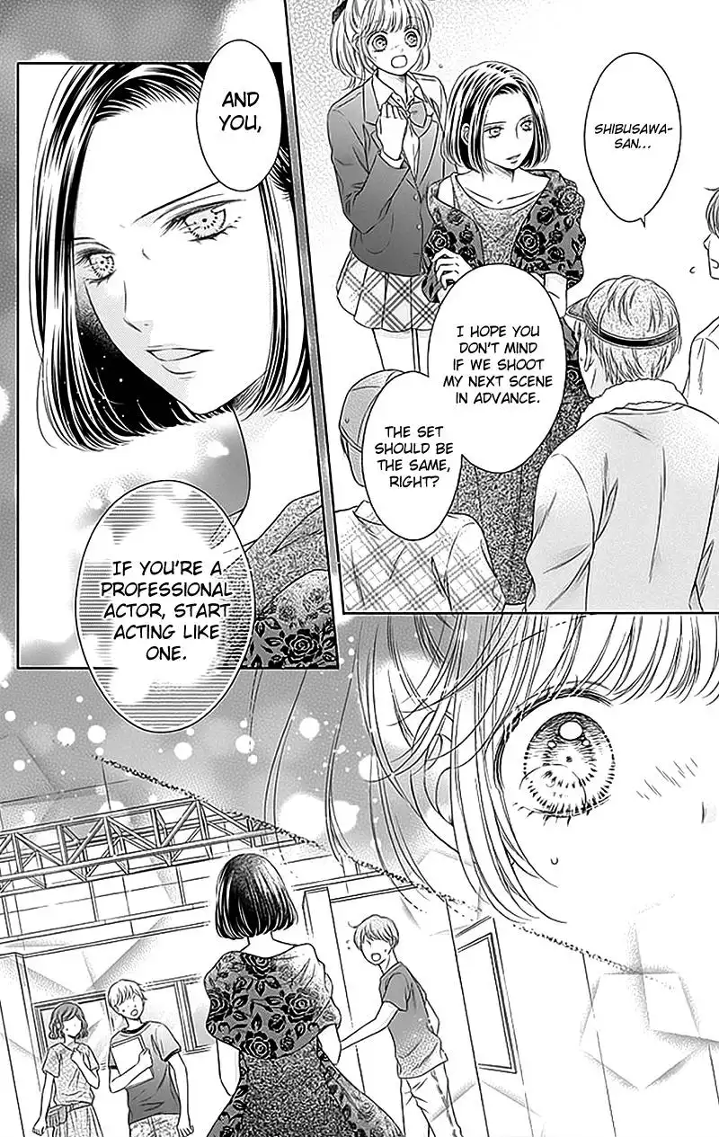 Gunjou Reflection Chapter 17