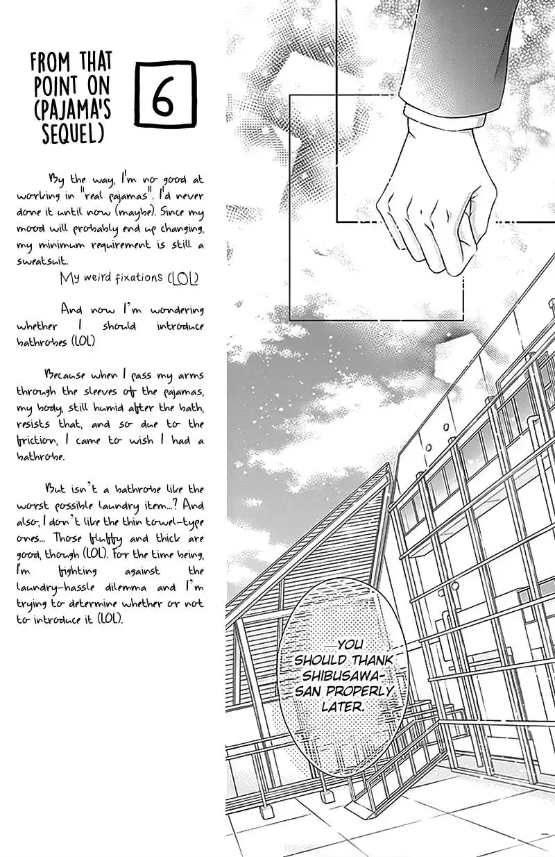 Gunjou Reflection Chapter 17