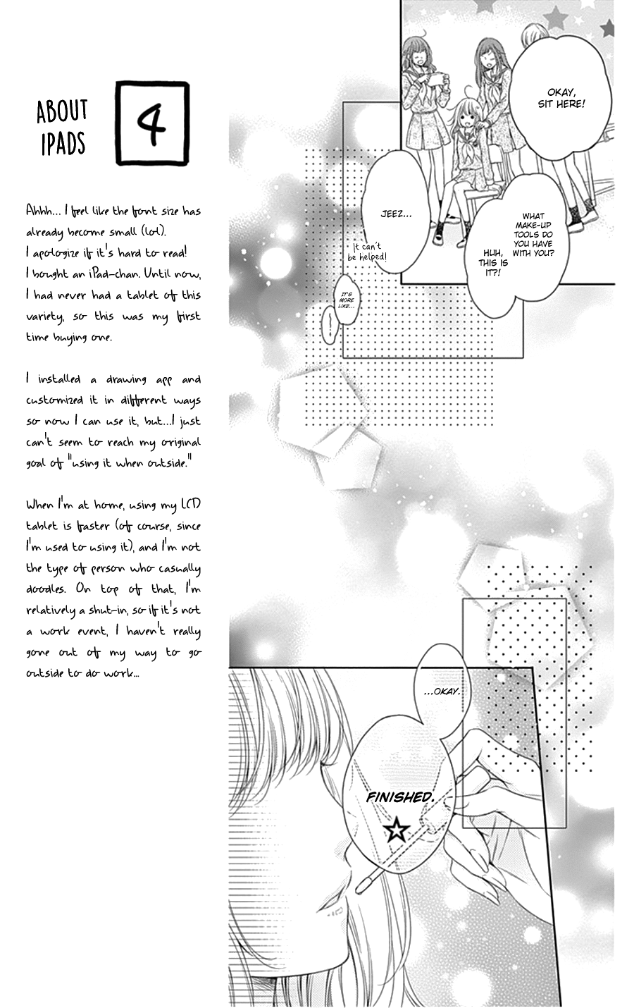 Gunjou Reflection Chapter 3