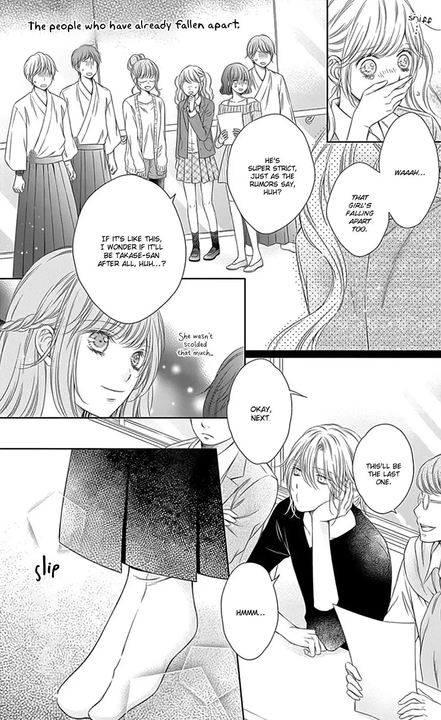 Gunjou Reflection Chapter 4