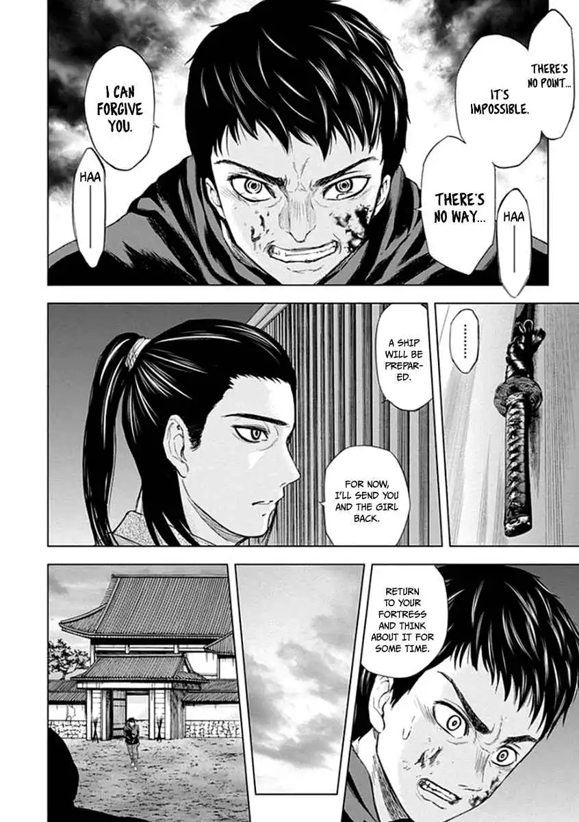 Gunjou Senki Chapter 39