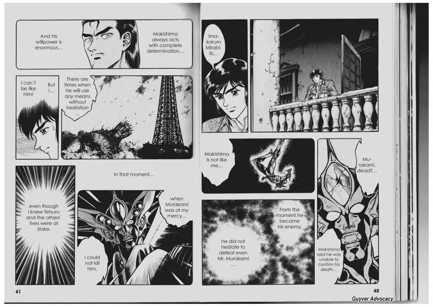 Guyver Chapter 0.1 19