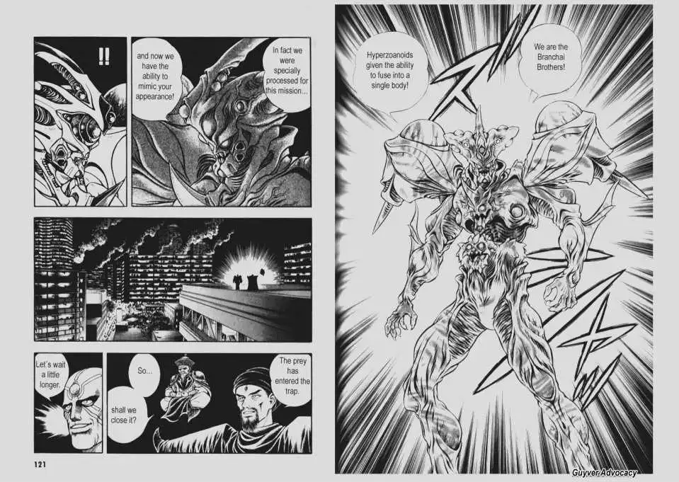 Guyver Chapter 0.2 59