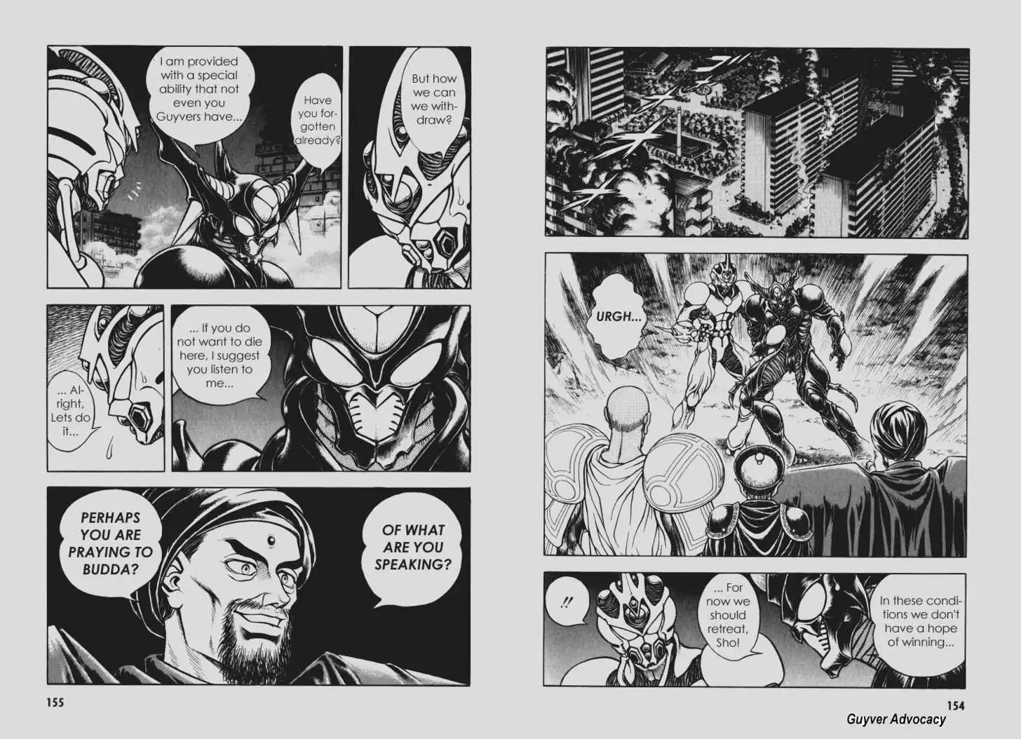 Guyver Chapter 0.3 77