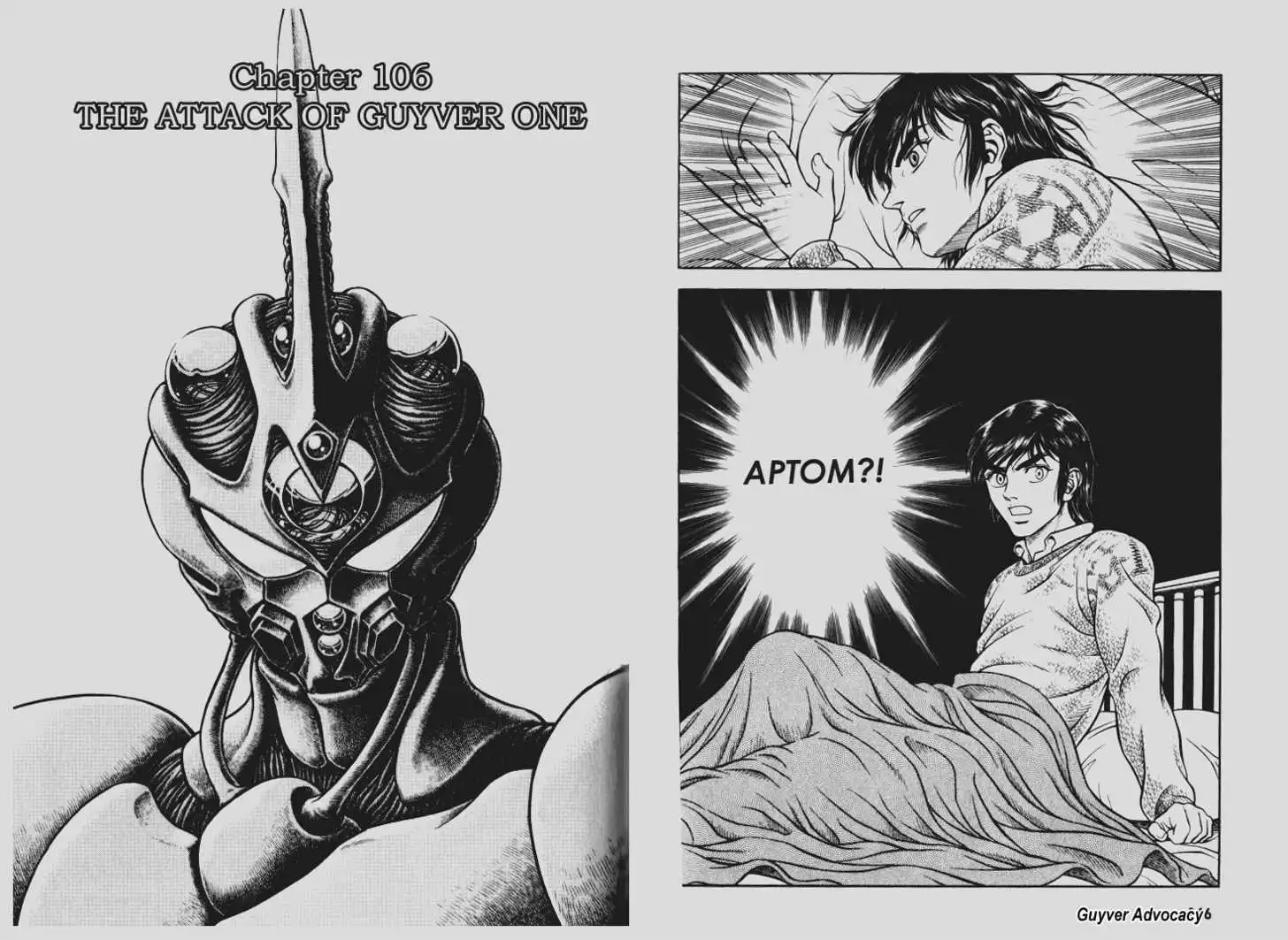 Guyver Chapter 0.4 73