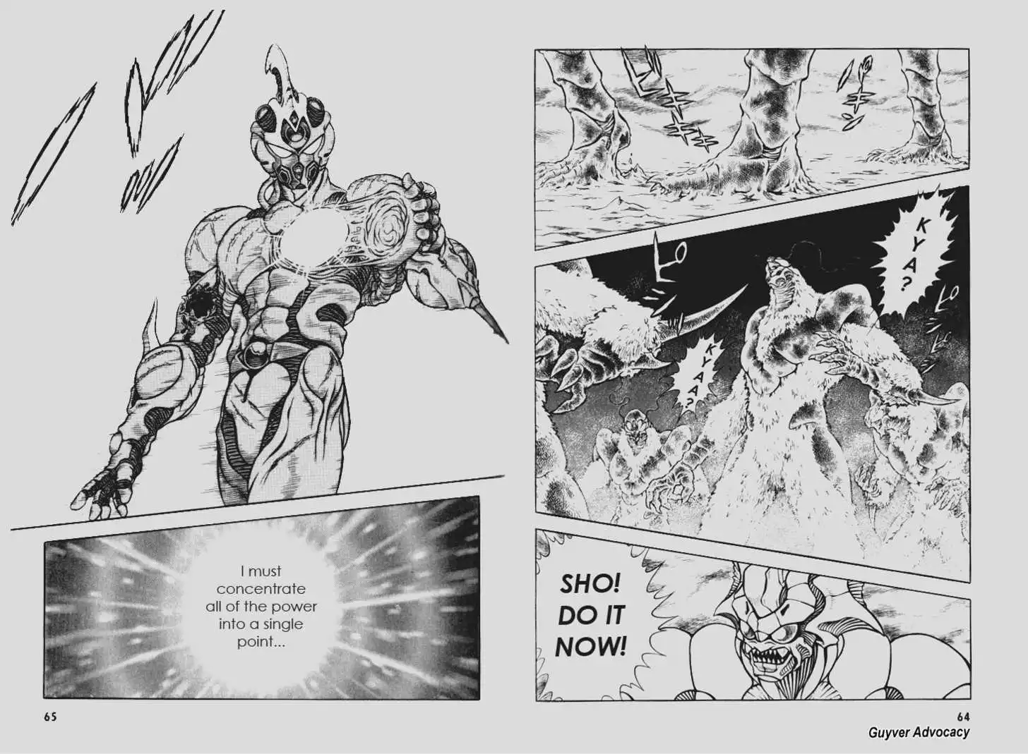 Guyver Chapter 0.5 32