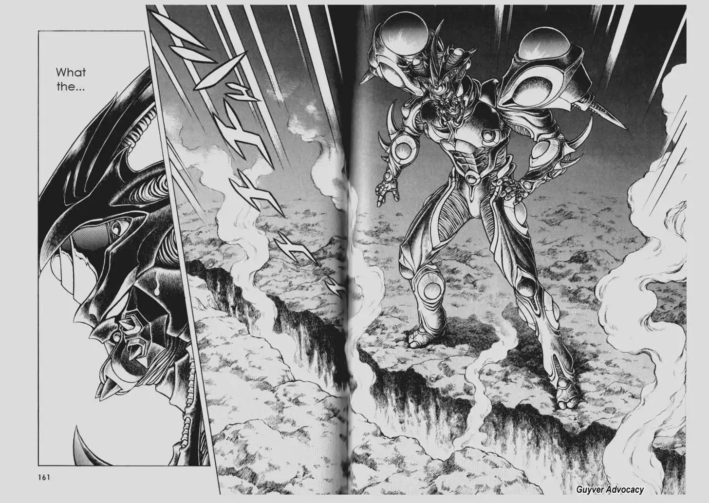 Guyver Chapter 0.5 80