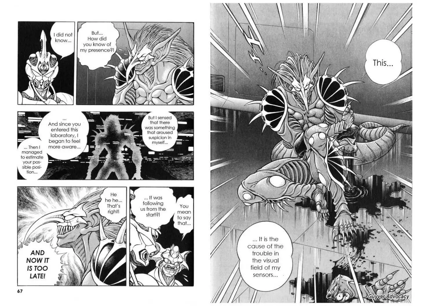 Guyver Chapter 0.6 33