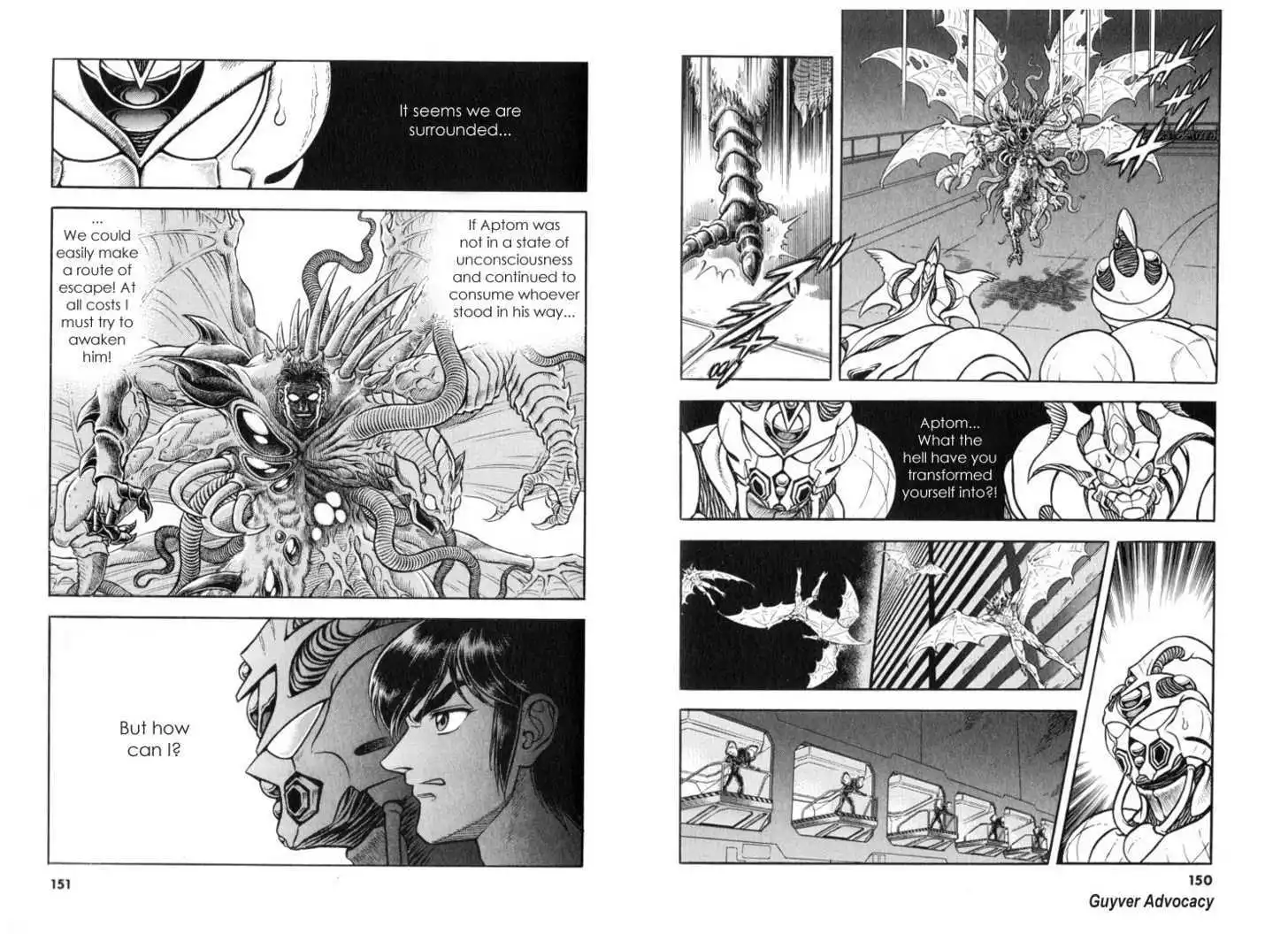 Guyver Chapter 0.6 75