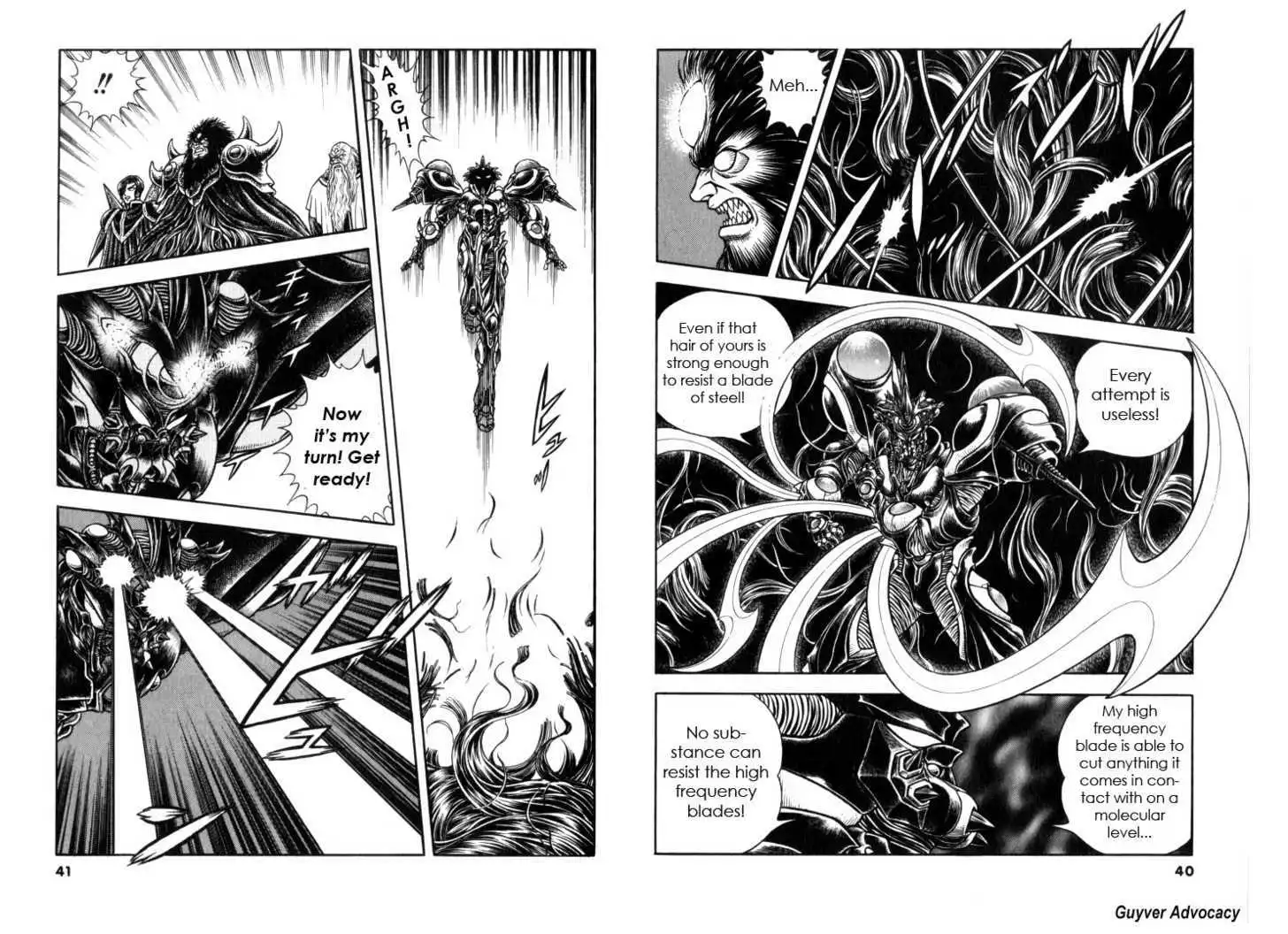 Guyver Chapter 0.7 22