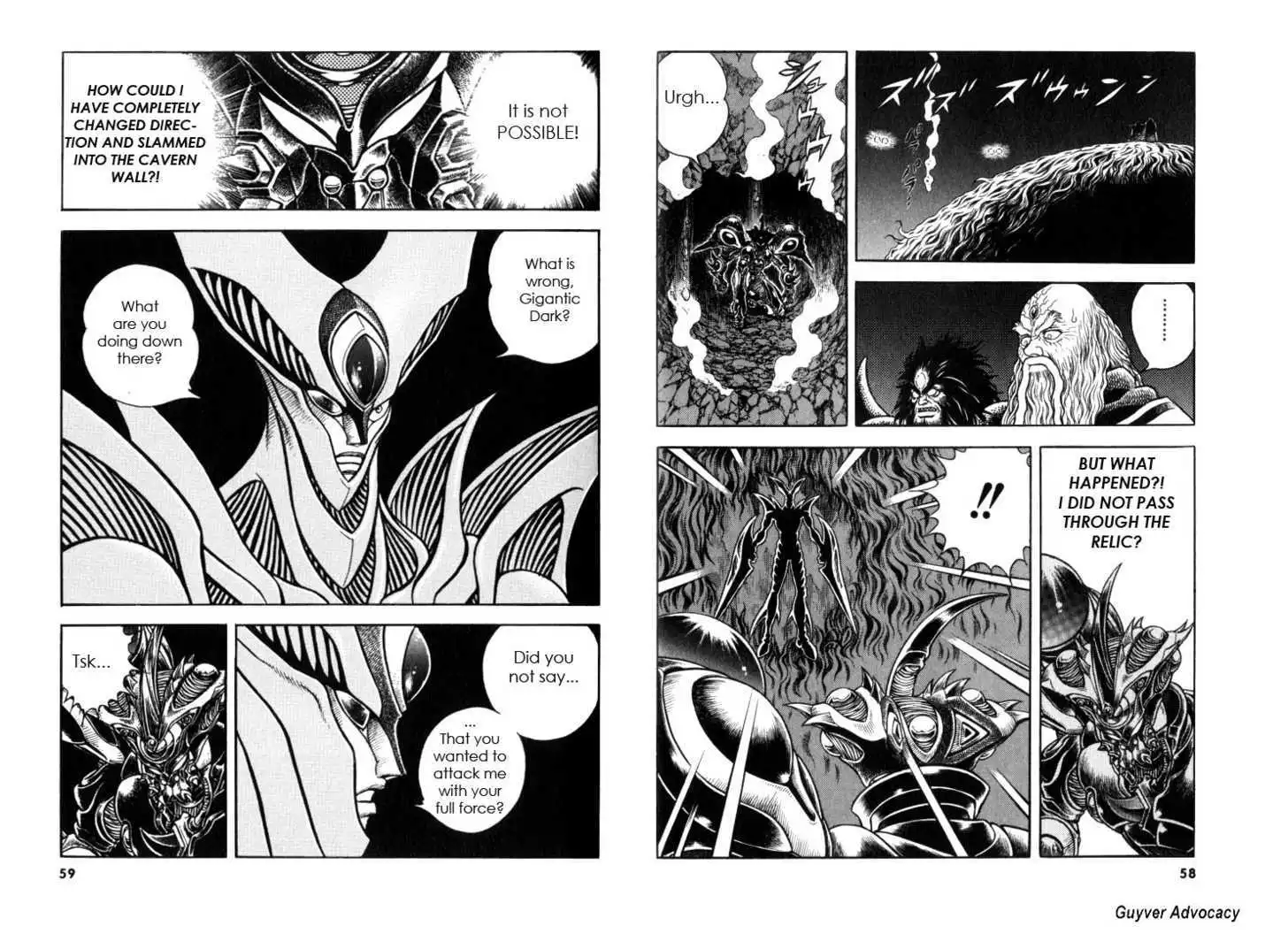 Guyver Chapter 0.7 31