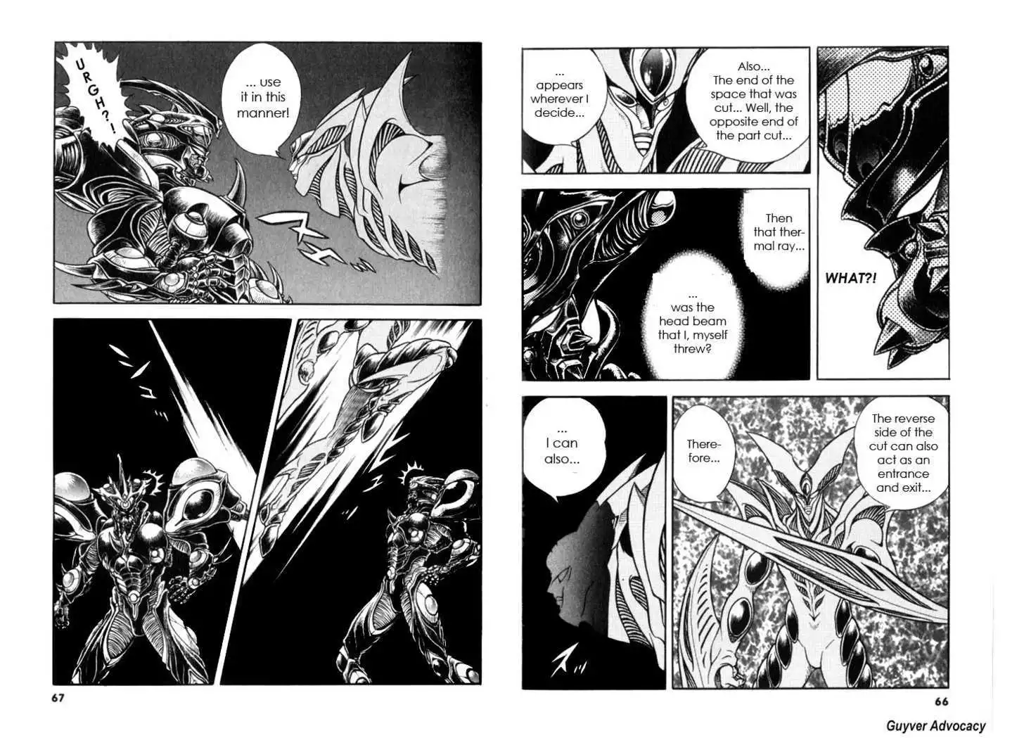 Guyver Chapter 0.7 35