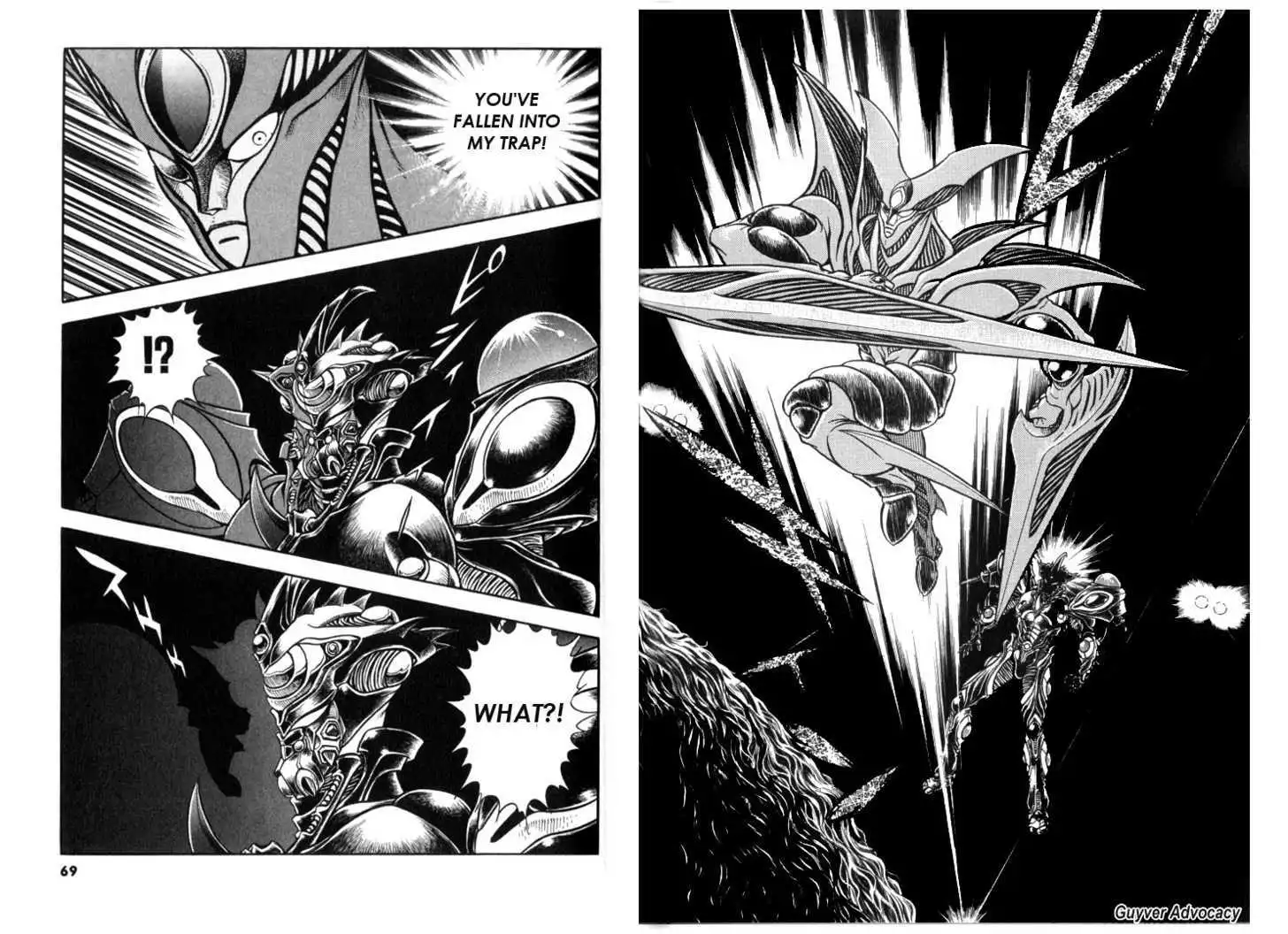 Guyver Chapter 0.7 36