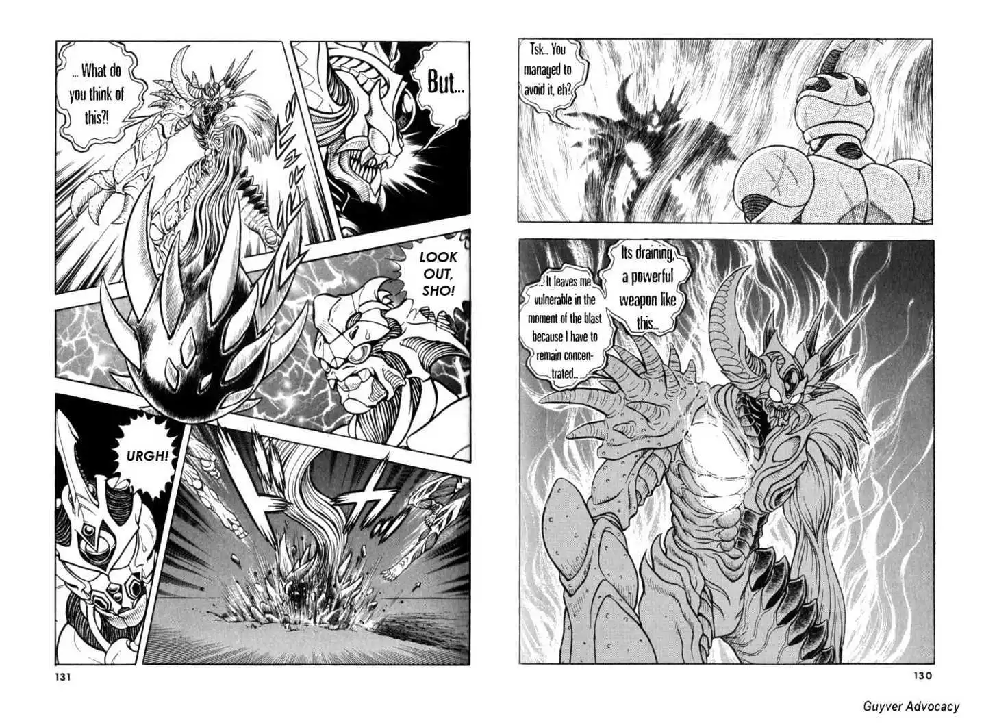 Guyver Chapter 0.7 67