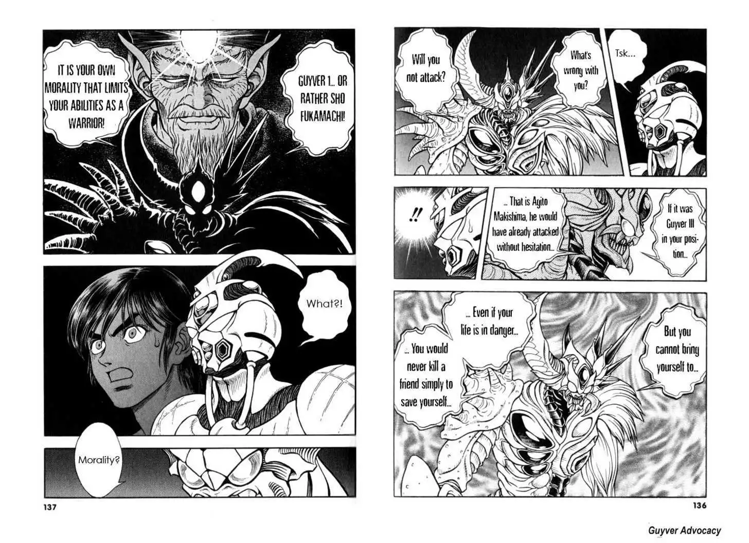 Guyver Chapter 0.7 70