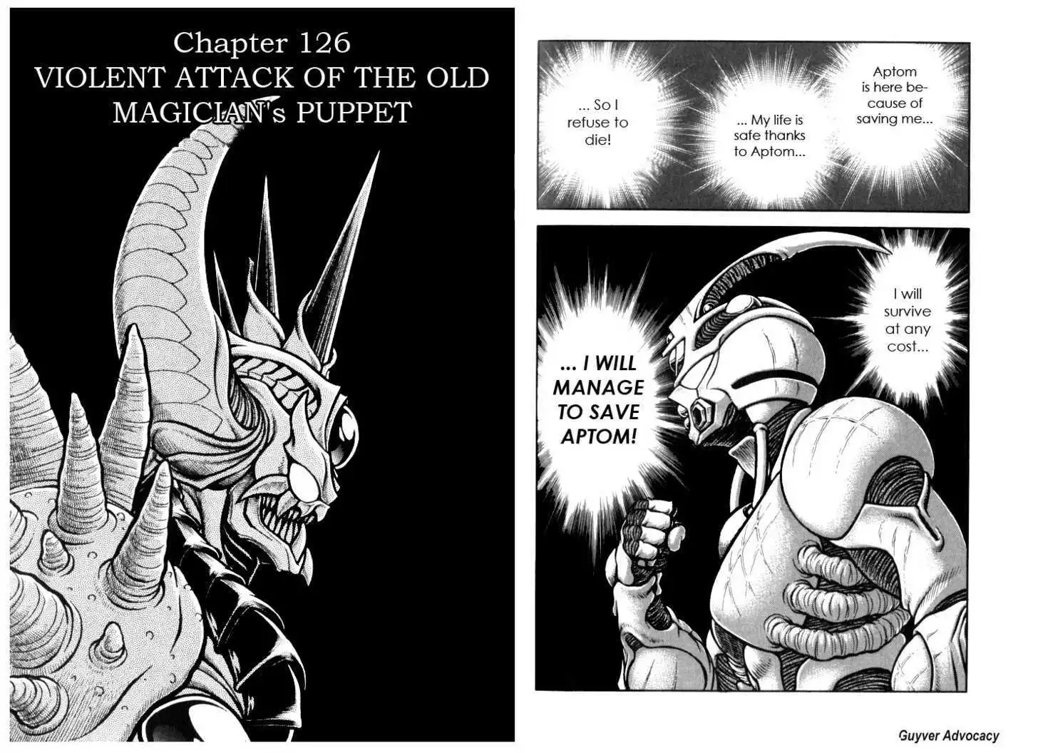 Guyver Chapter 0.7 74