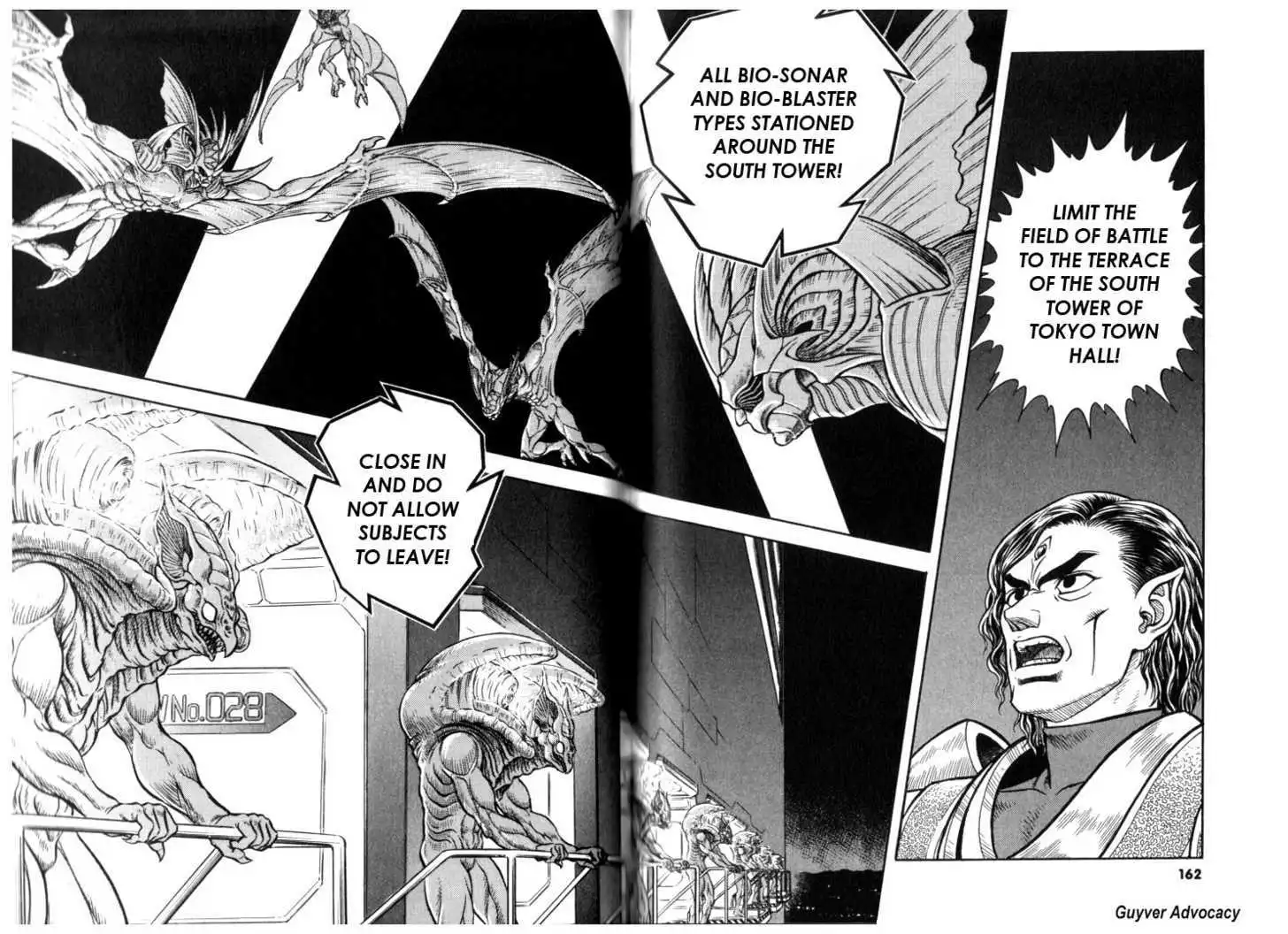 Guyver Chapter 0.7 83