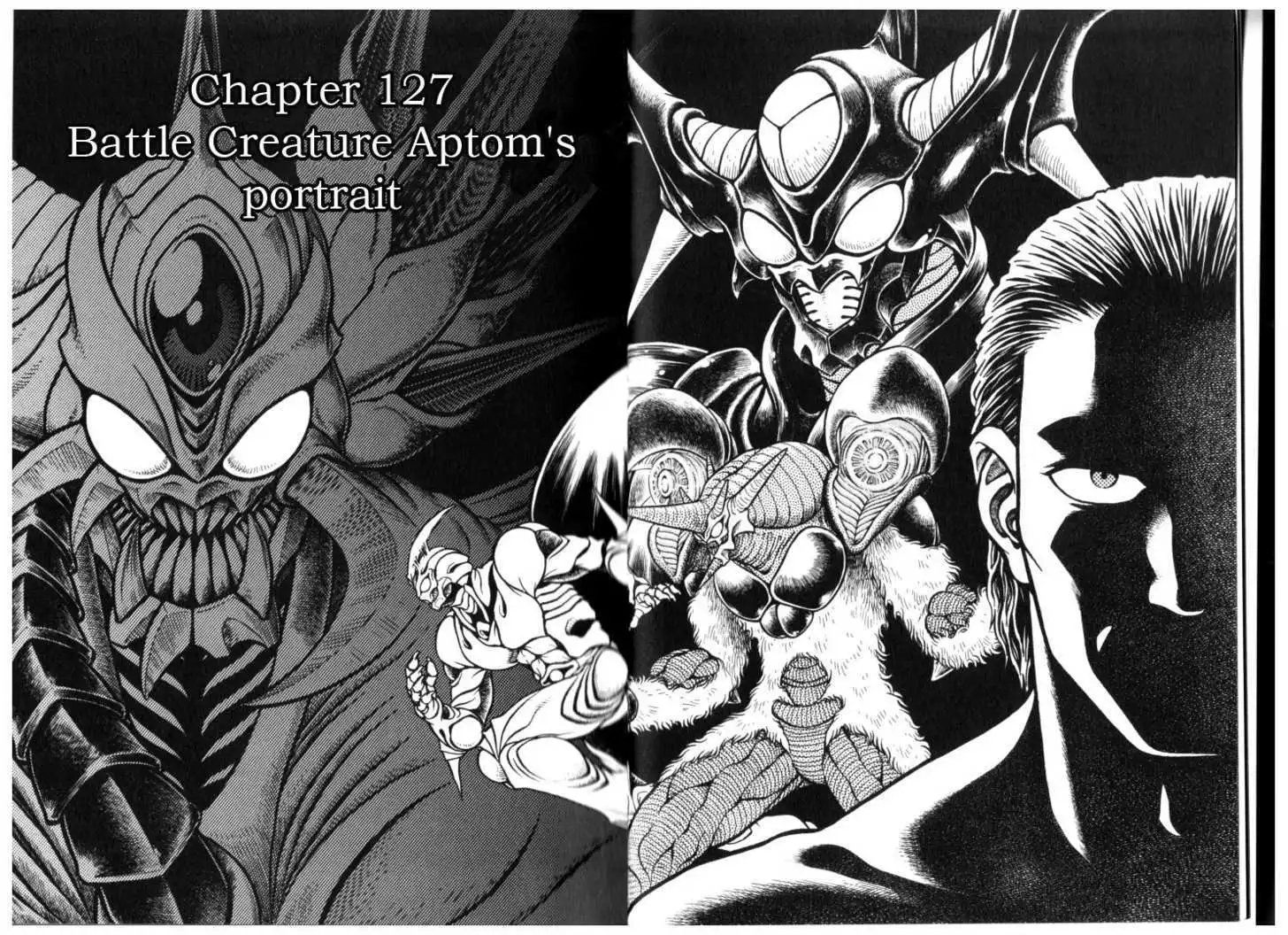 Guyver Chapter 0.8 5