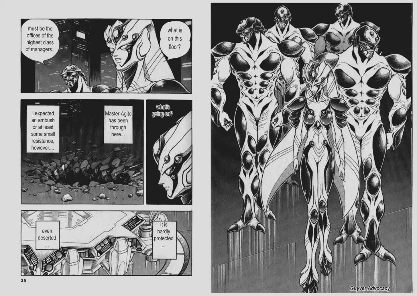 Guyver Chapter 0.9 17