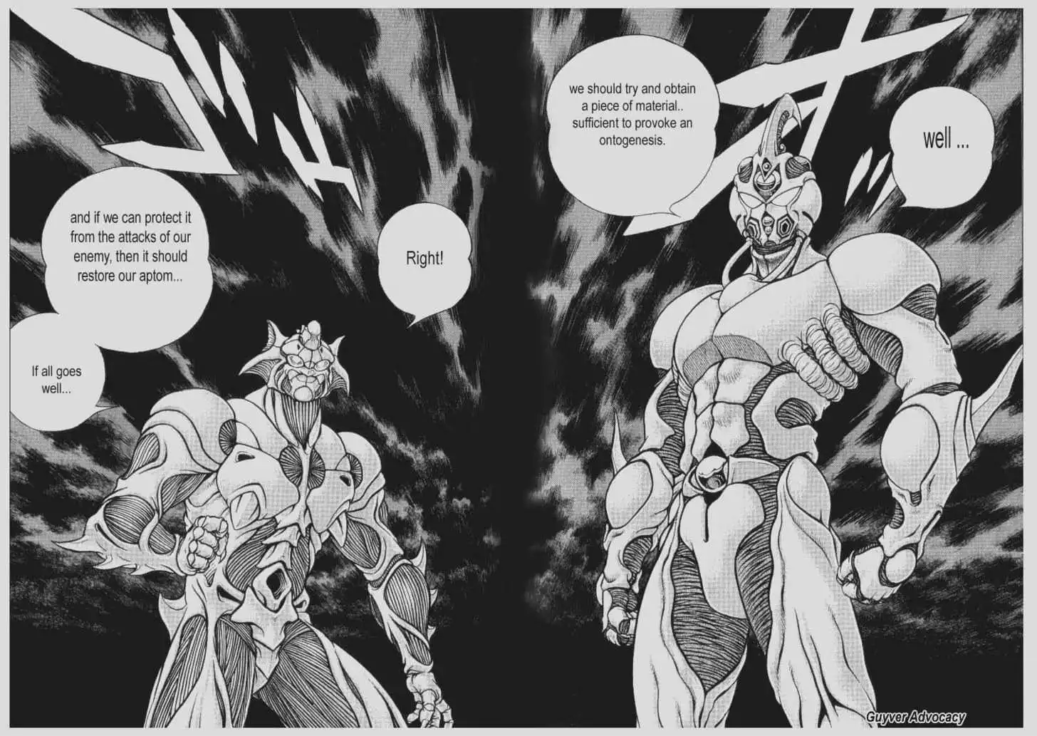 Guyver Chapter 0.9 85