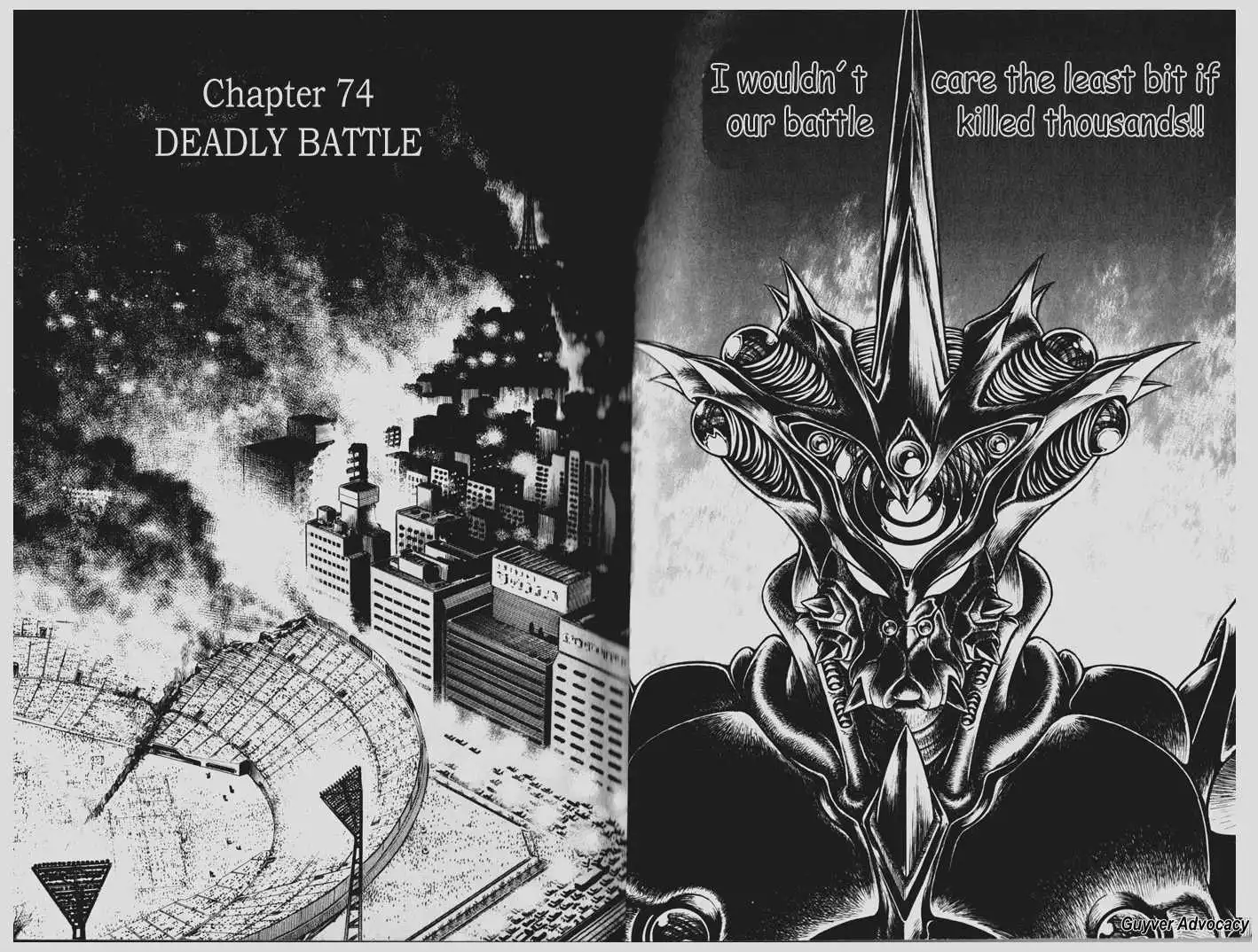 Guyver Chapter 0