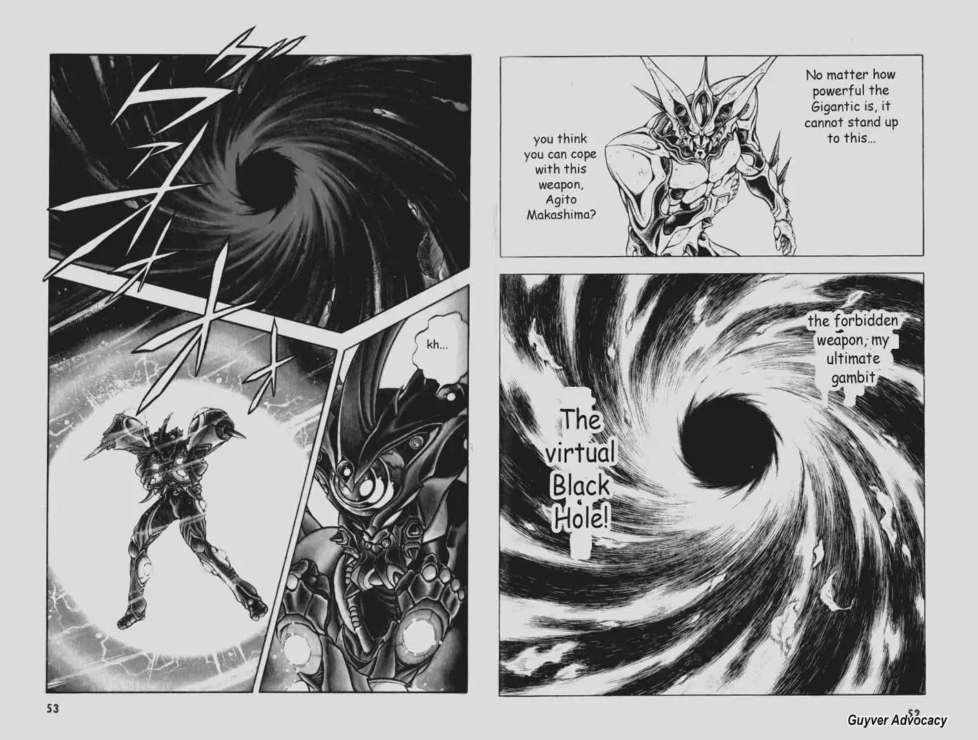 Guyver Chapter 0