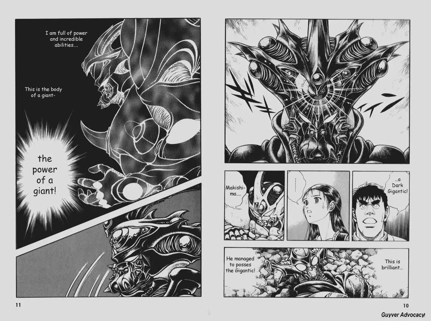 Guyver Chapter 0