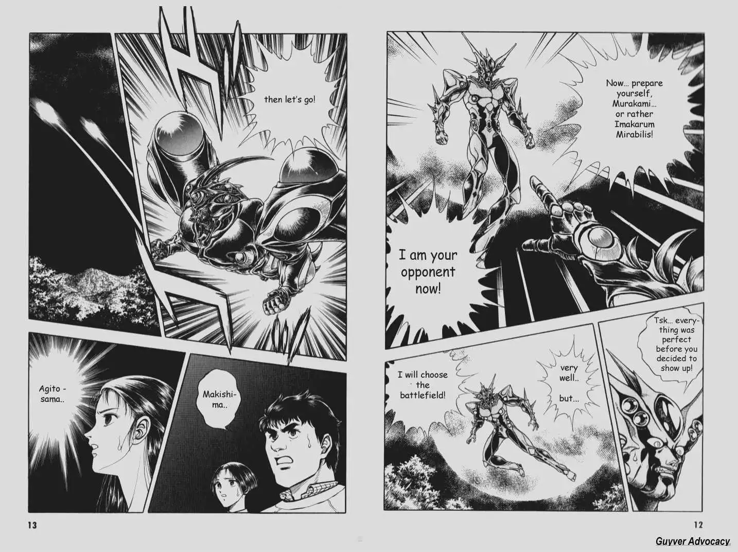 Guyver Chapter 0