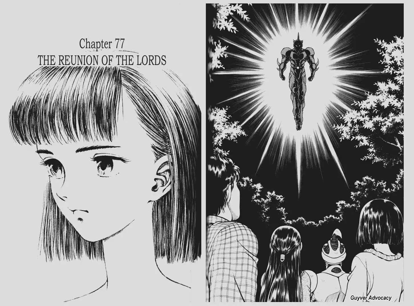 Guyver Chapter 0