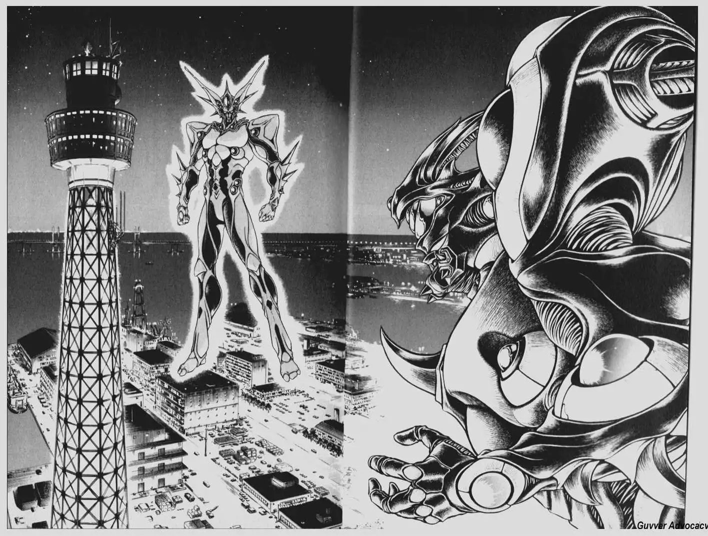 Guyver Chapter 0