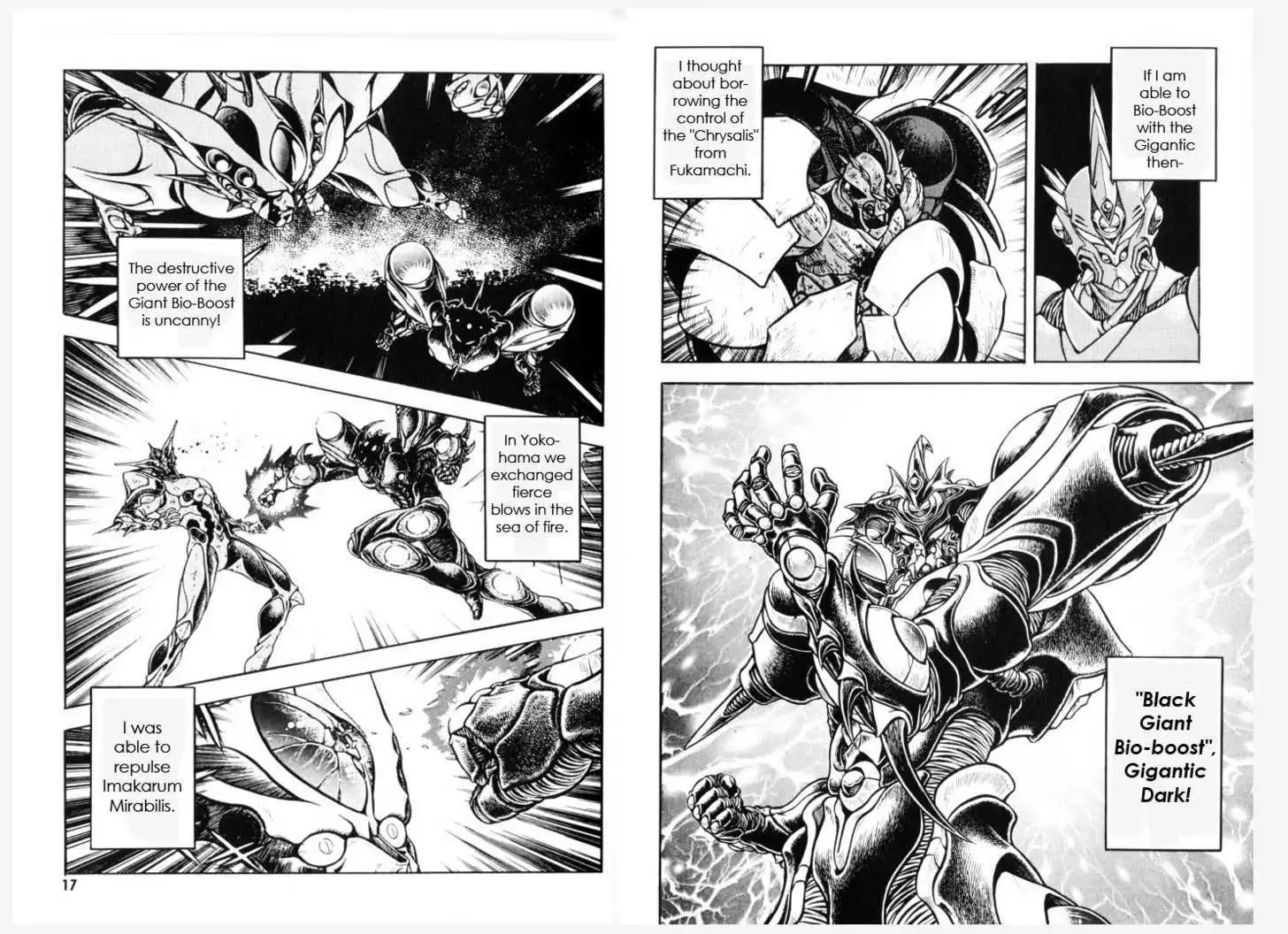 Guyver Chapter 1.2