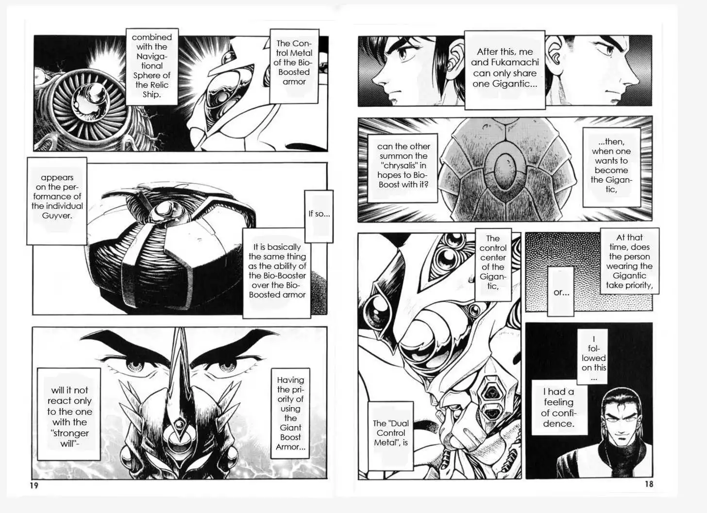 Guyver Chapter 1.2