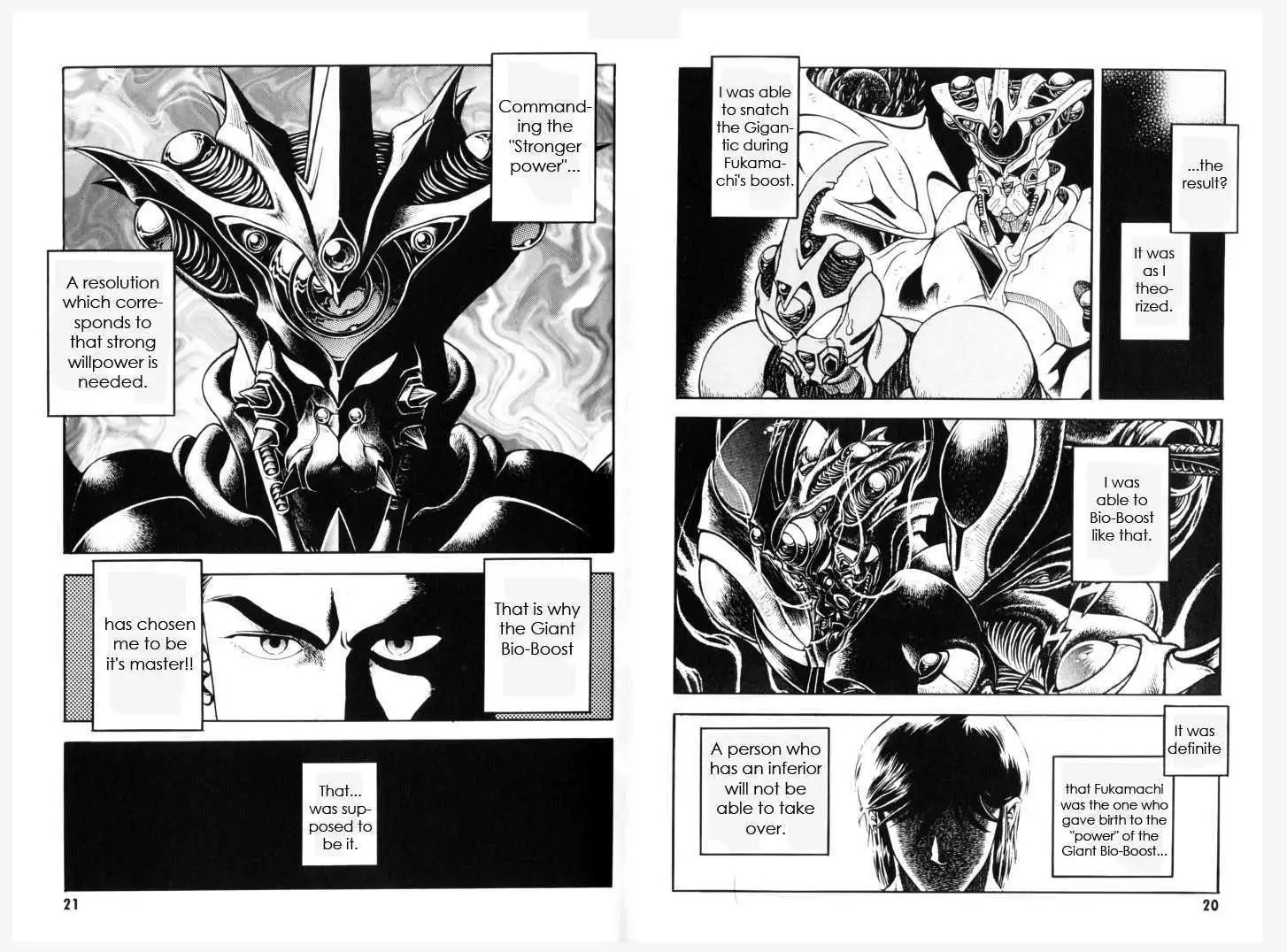 Guyver Chapter 1.2