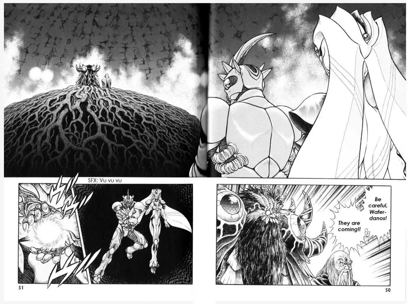 Guyver Chapter 1.2