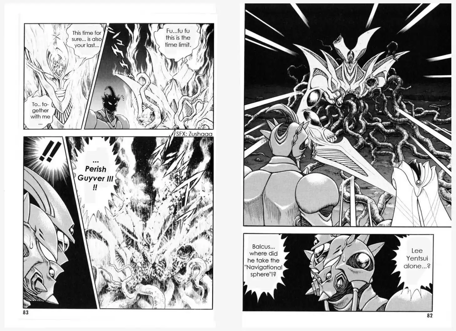 Guyver Chapter 1.2