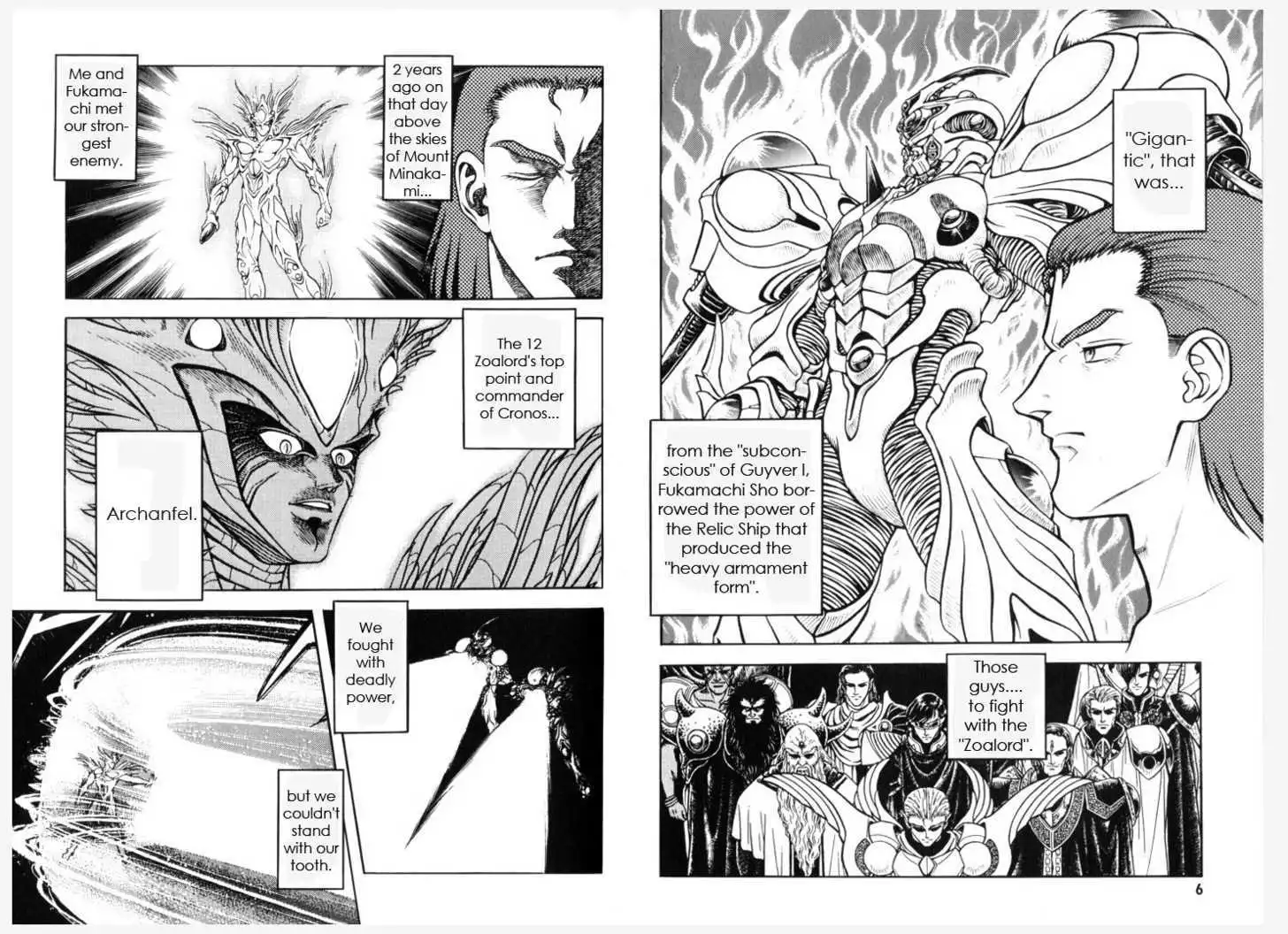 Guyver Chapter 1.2